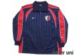 Photo1: Kashima Antlers Track Jacket (1)