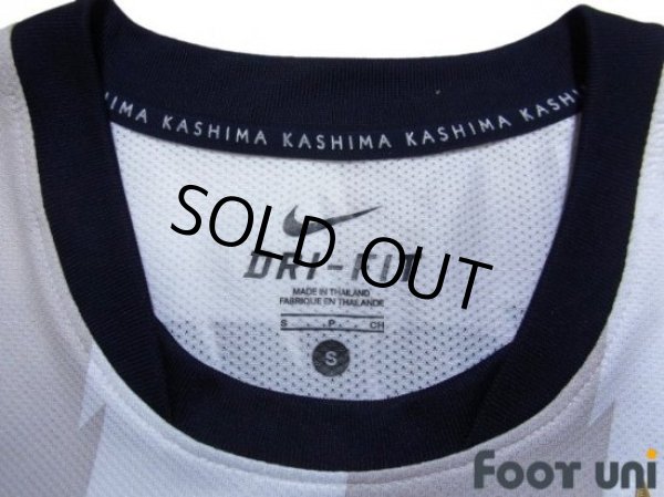 Photo4: Kashima Antlers 2011 Away Shirt (4)