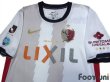 Photo3: Kashima Antlers 2011 Away Shirt (3)