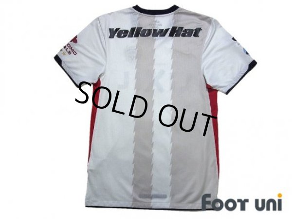 Photo2: Kashima Antlers 2011 Away Shirt (2)