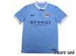 Photo1: Manchester City 2015-2016 Home Shirt #21 David Silva (1)