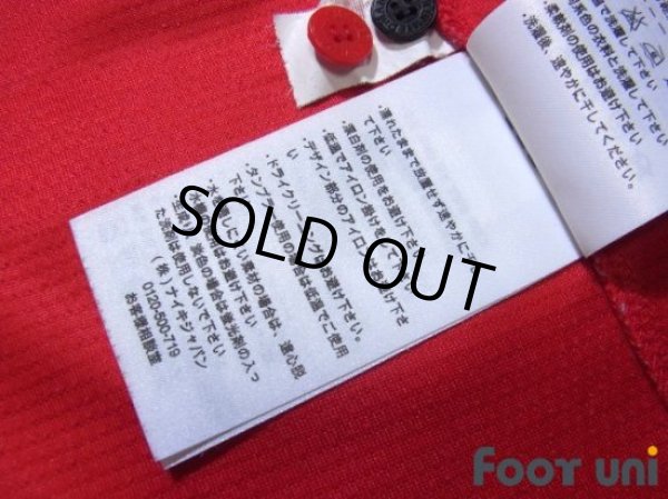 Photo8: Manchester United 2013-2014 Home Shirt #20 van Persie Champions Patch/Badge (8)