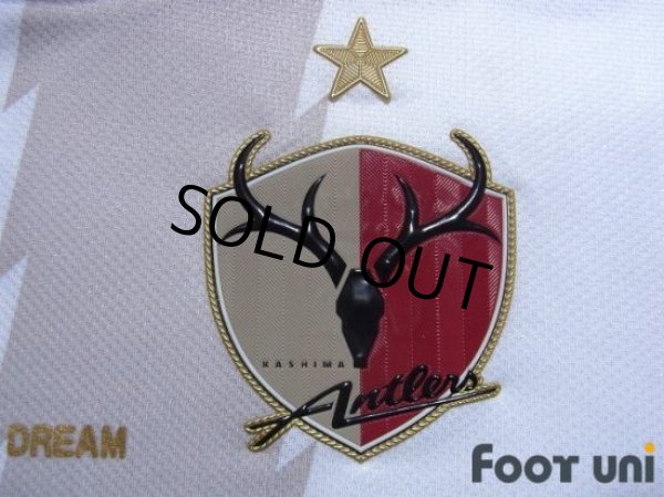 Photo5: Kashima Antlers 2011 Away Shirt (5)
