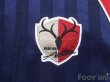 Photo6: Kashima Antlers Track Jacket (6)