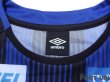 Photo5: Gamba Osaka 2019 Home Shirt #15 Yasuyuki Konno (5)