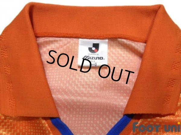 Photo3: Shimizu S-PULSE 1993-1996 Home Shirt (3)