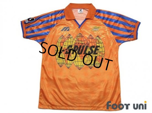 Photo1: Shimizu S-PULSE 1993-1996 Home Shirt (1)