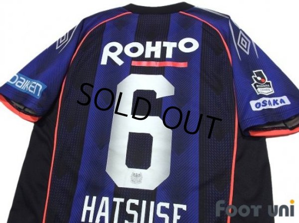 Photo4: Gamba Osaka 2018 Home Shirt #6 Ryo Hatsuse (4)
