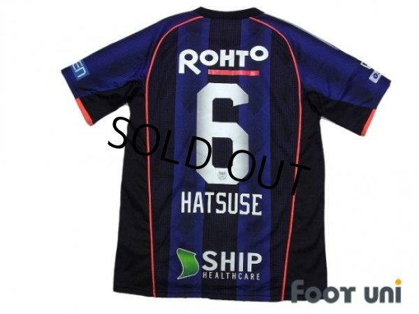 Photo2: Gamba Osaka 2018 Home Shirt #6 Ryo Hatsuse (2)