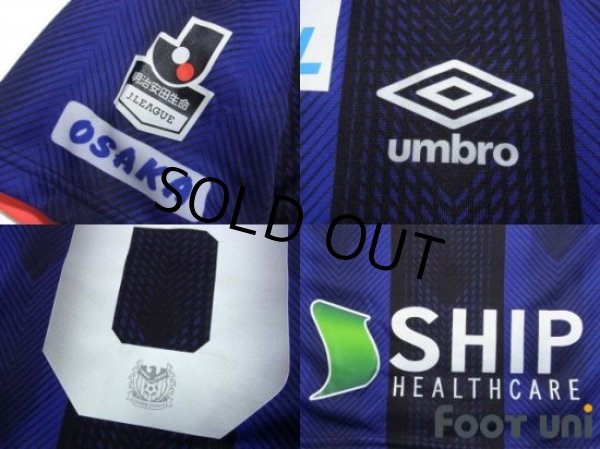 Photo8: Gamba Osaka 2018 Home Shirt #6 Ryo Hatsuse (8)