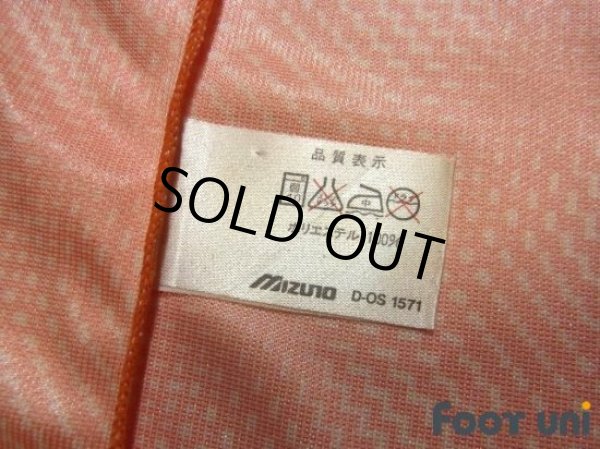 Photo7: Shimizu S-PULSE 1993-1996 Home Shirt (7)