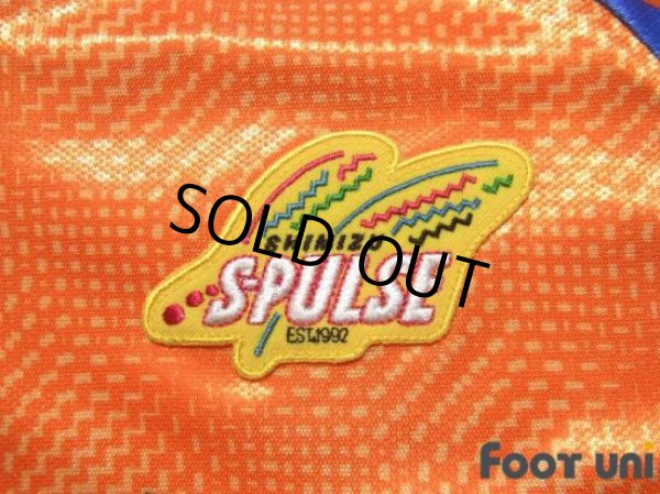 Photo4: Shimizu S-PULSE 1993-1996 Home Shirt (4)