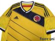 Photo3: Colombia 2014 Home Shirt (3)