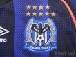 Photo6: Gamba Osaka 2018 Home Shirt #6 Ryo Hatsuse (6)