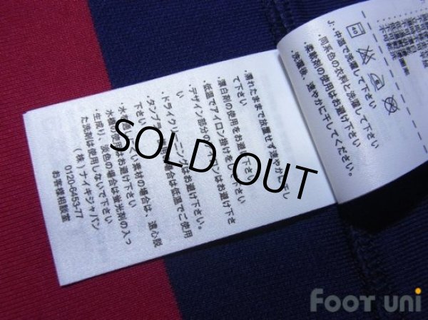 Photo8: FC Barcelona 2014-2015 Home Shirt #10 Messi w/tags (8)