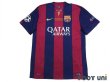 Photo1: FC Barcelona 2014-2015 Home Shirt #10 Messi w/tags (1)
