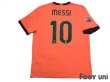Photo2: FC Barcelona 2009-2010 Away Shirt #10 Messi w/tags (2)