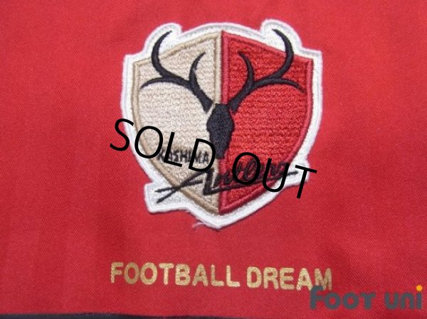 Photo5: Kashima Antlers 2006-2007 Home Shirt (5)