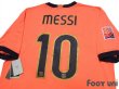 Photo4: FC Barcelona 2009-2010 Away Shirt #10 Messi w/tags (4)