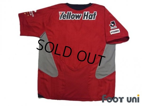 Photo2: Kashima Antlers 2006-2007 Home Shirt (2)
