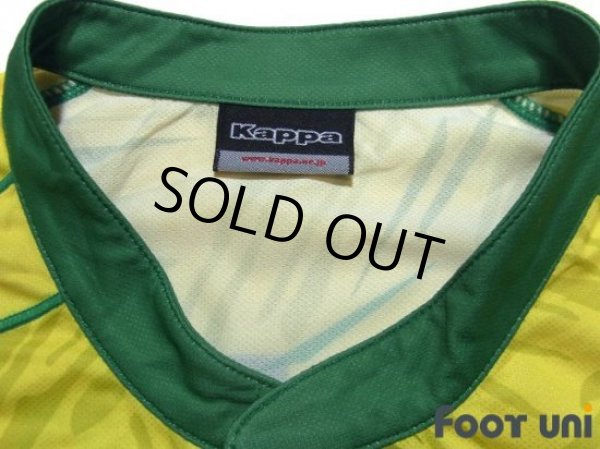 Photo5: JEF United Ichihara・Chiba 2015 Home Shirt #12 (5)