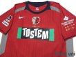 Photo3: Kashima Antlers 2006-2007 Home Shirt (3)