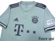 Photo3: Bayern Munchen 2018-2019 Away Shirt (3)