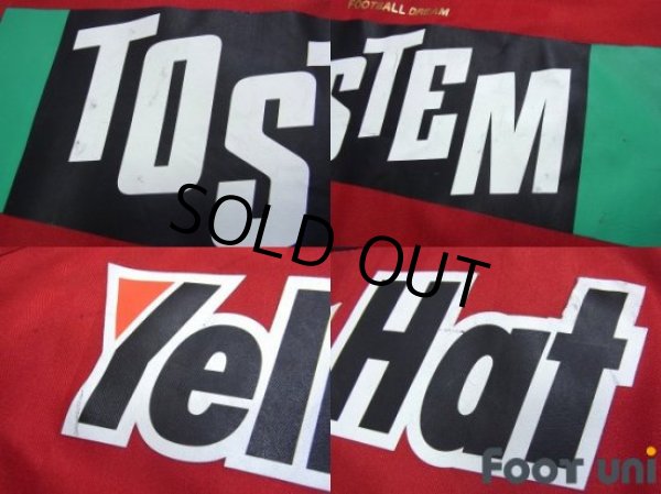 Photo7: Kashima Antlers 2006-2007 Home Shirt (7)