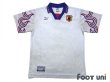 Photo1: Japan 1996 Away Shirt (1)