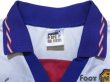 Photo4: Japan 1996 Away Shirt (4)