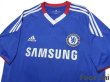 Photo3: Chelsea 2010-2011 Home Shirt #8 Lampard (3)