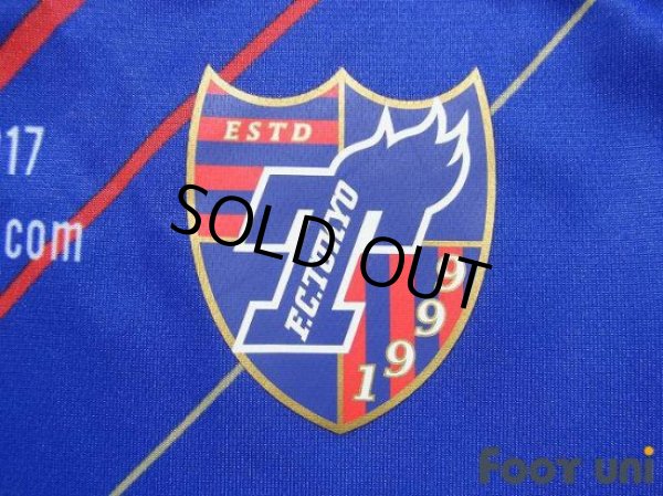 Photo5: F.C. Tokyo 2017 Home Shirt Germany expedition wearing model (5)