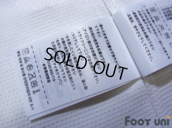 Photo8: Slovenia 2012 Home Shirt (8)