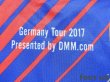 Photo6: F.C. Tokyo 2017 Home Shirt Germany expedition wearing model (6)