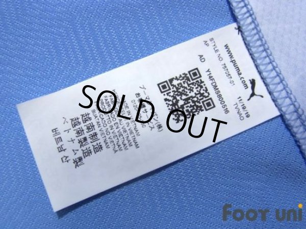 Photo7: Manchester City 2020-2021 Home Authentic Shirt and Shorts Set #17 De Bruyne (7)