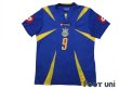 Photo1: Ukraine 2006 Away Shirt #9 Oleg Gusiev (1)