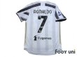 Photo2: Juventus 2020-2021 Home Authentic Shirt and Shorts Set #7 Ronaldo (2)