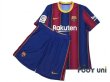 Photo1: FC Barcelona 2020-2021 Home Authentic Shirt and Shorts Set #10 Messi La Liga Patch/Badge (1)