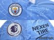 Photo6: Manchester City 2020-2021 Home Authentic Shirt and Shorts Set #17 De Bruyne (6)