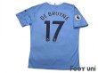 Photo2: Manchester City 2020-2021 Home Authentic Shirt and Shorts Set #17 De Bruyne (2)