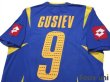 Photo4: Ukraine 2006 Away Shirt #9 Oleg Gusiev (4)