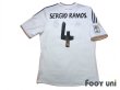 Photo2: Real Madrid 2013-2014 Home Shirt #4 Sergio Ramos LFP Patch/Badge w/tags (2)