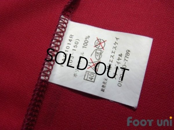 Photo8: Denmark 2002 Home Shirt #9 Tomasson (8)