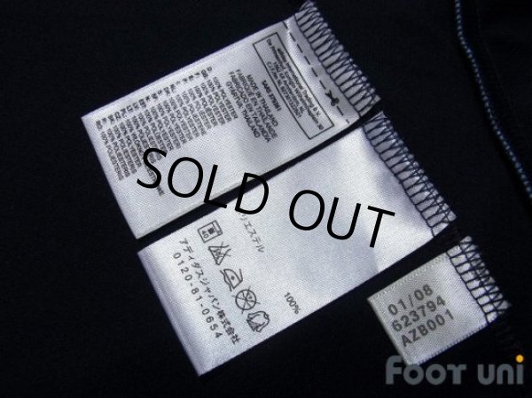 Photo8: Argentina 2008 Away Shirt #10 Riquelme (8)