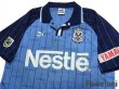 Photo3: Jubilo Iwata 1998-1999 Home Shirt (3)