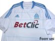 Photo3: Olympique Marseille 2010-2011 Home Shirt (3)