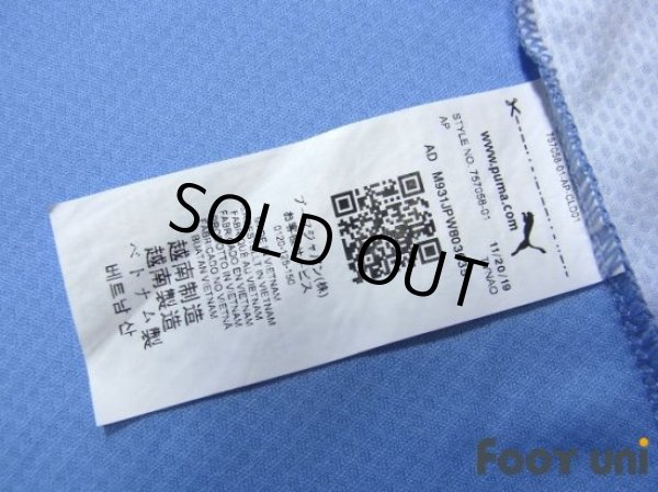 Photo8: Manchester City 2020-2021 Home Shirt #10 Kun Aguero Premier League Patch/Badge (8)