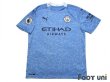 Photo1: Manchester City 2020-2021 Home Shirt #10 Kun Aguero Premier League Patch/Badge (1)