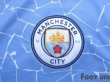 Photo6: Manchester City 2020-2021 Home Shirt #10 Kun Aguero Premier League Patch/Badge (6)