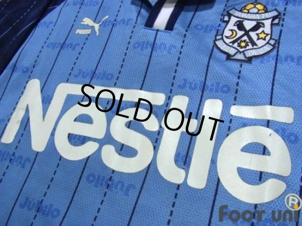 Photo6: Jubilo Iwata 1998-1999 Home Shirt (6)